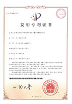 JDB电子(中国区)·官方网站