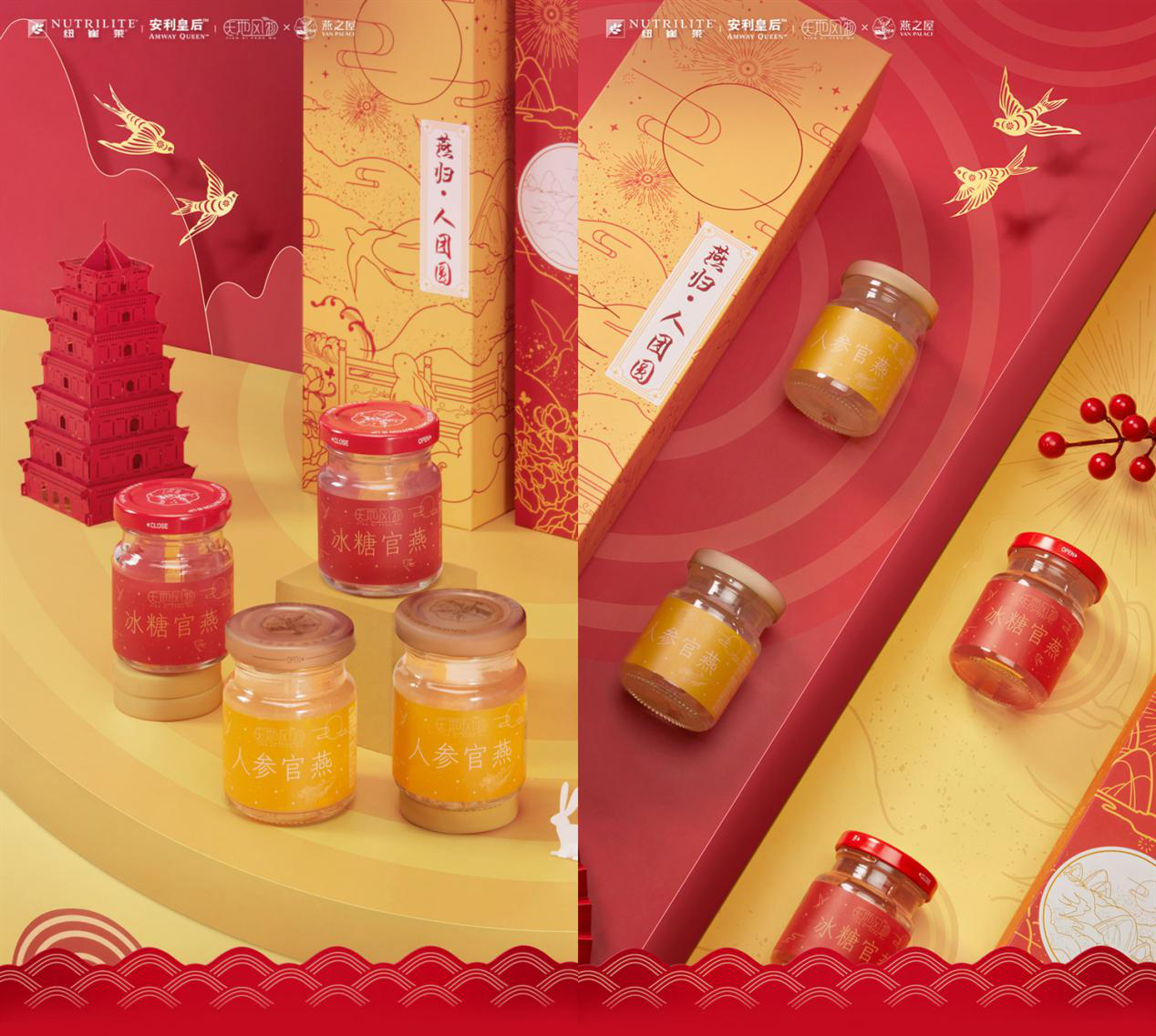 JDB电子(中国区)·官方网站