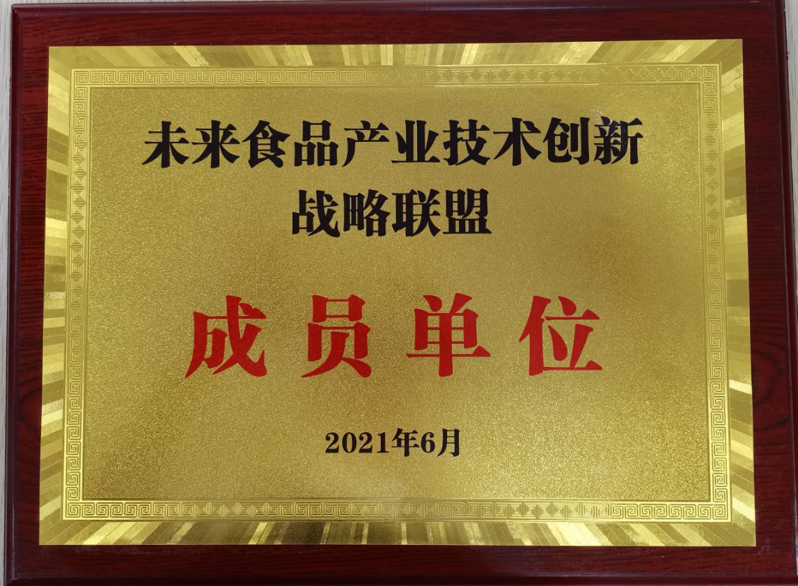 JDB电子(中国区)·官方网站