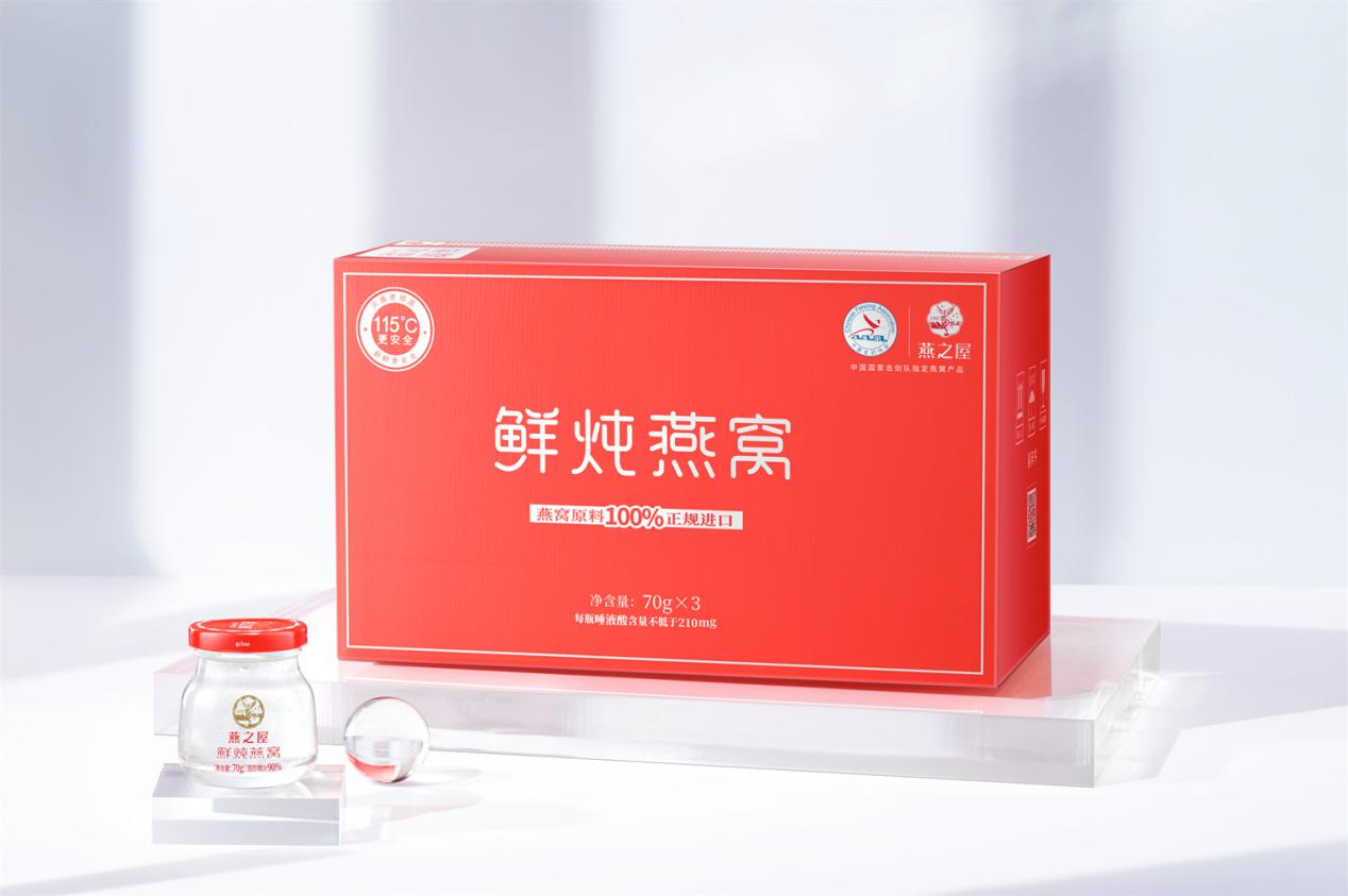 JDB电子(中国区)·官方网站