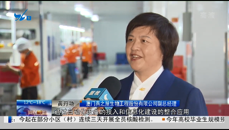 JDB电子(中国区)·官方网站