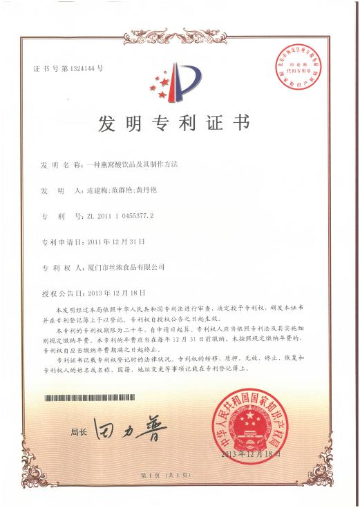 JDB电子(中国区)·官方网站