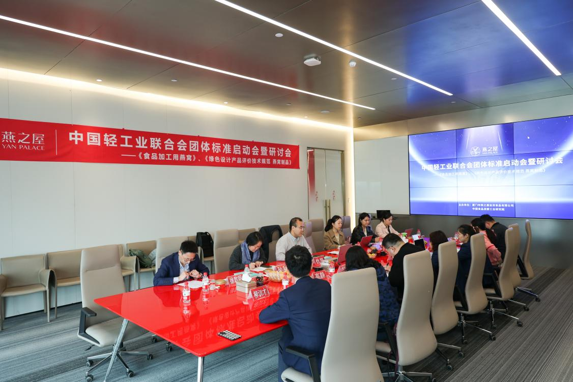 JDB电子(中国区)·官方网站