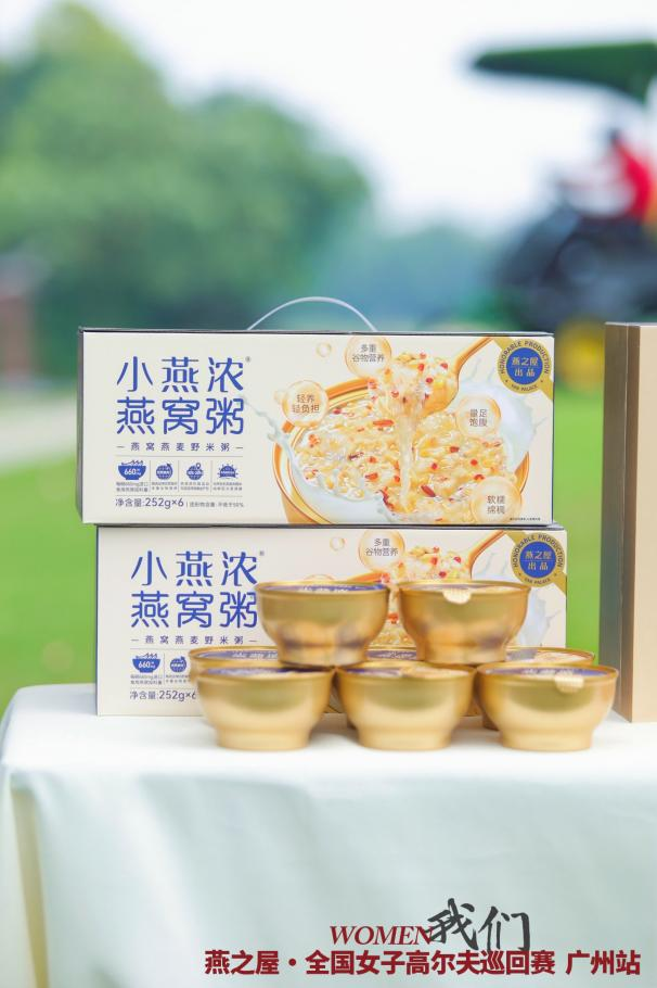 JDB电子(中国区)·官方网站
