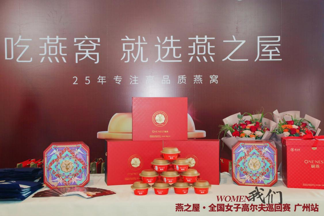 JDB电子(中国区)·官方网站