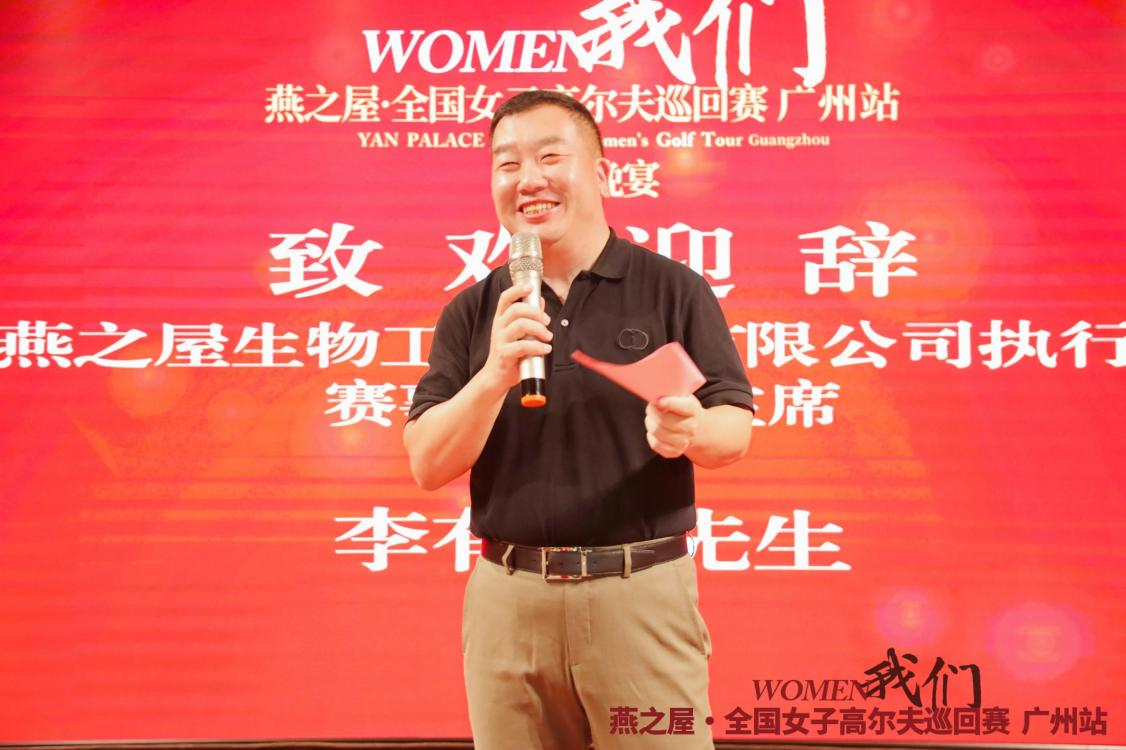 JDB电子(中国区)·官方网站