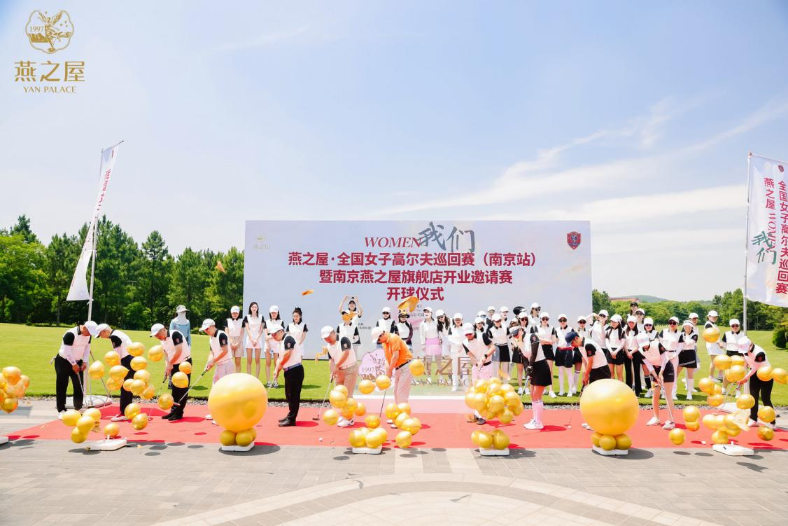 JDB电子(中国区)·官方网站
