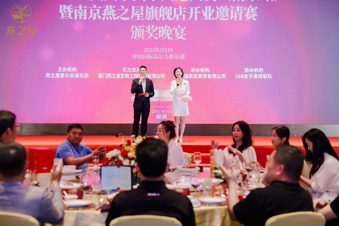 JDB电子(中国区)·官方网站