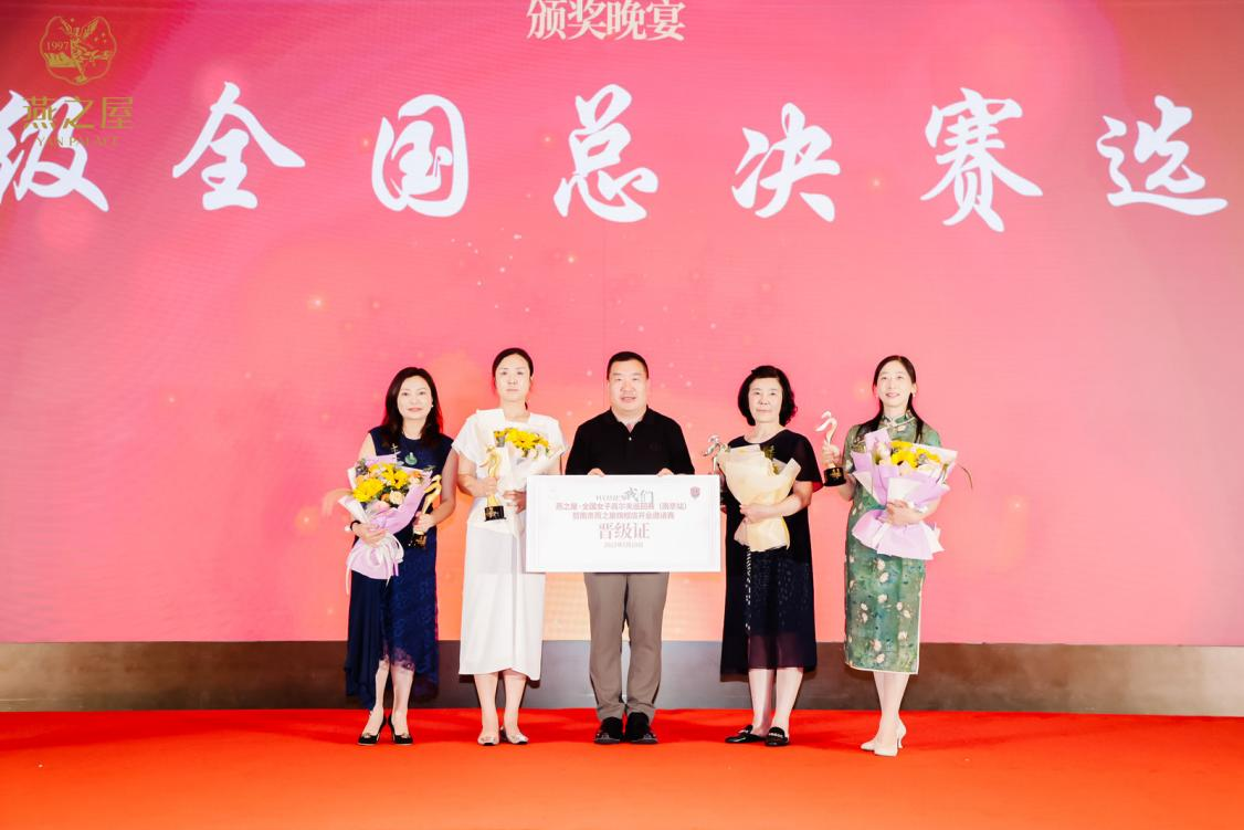 JDB电子(中国区)·官方网站
