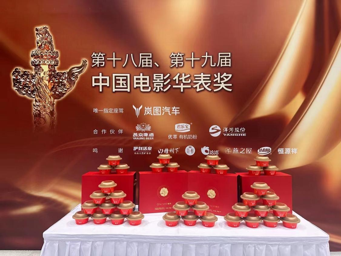 JDB电子(中国区)·官方网站