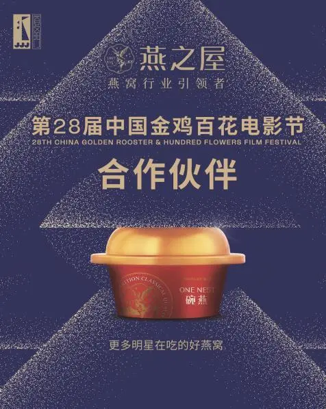 JDB电子(中国区)·官方网站