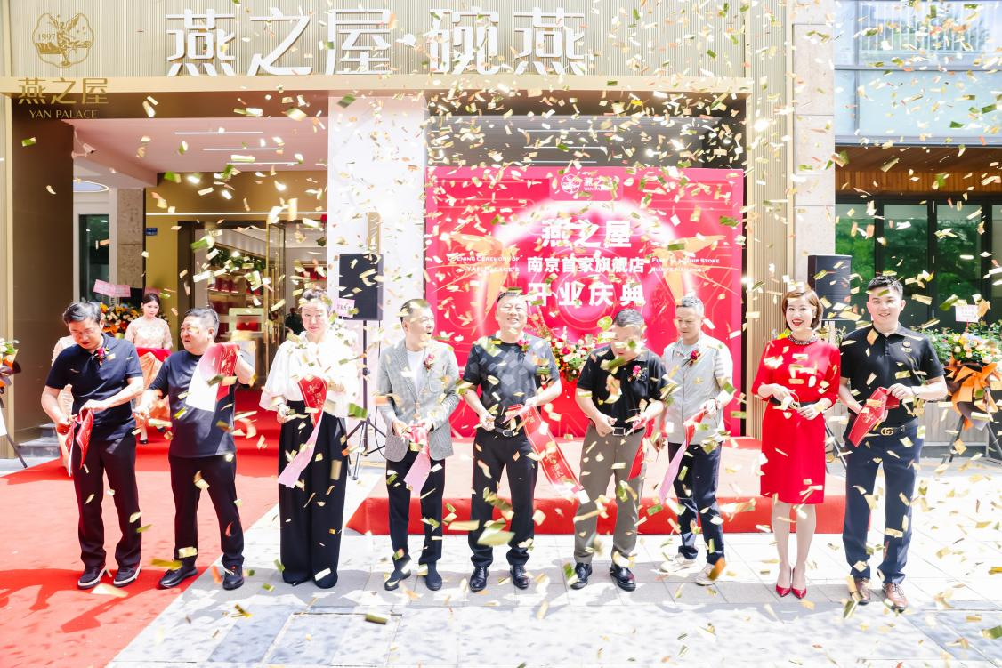 JDB电子(中国区)·官方网站