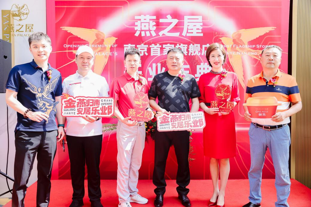 JDB电子(中国区)·官方网站