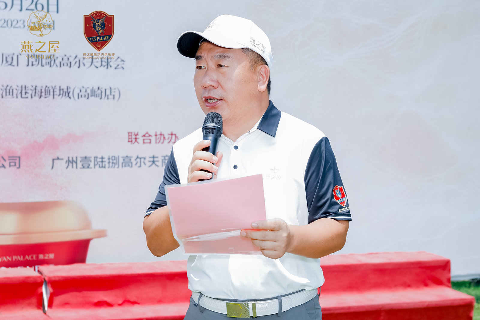 JDB电子(中国区)·官方网站