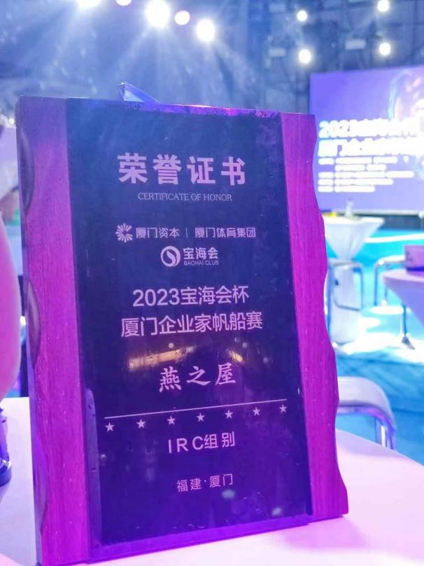 JDB电子(中国区)·官方网站