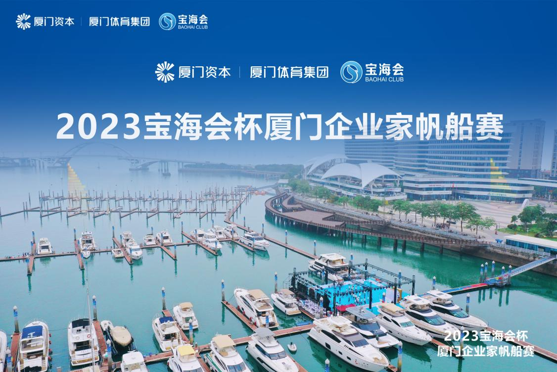 JDB电子(中国区)·官方网站