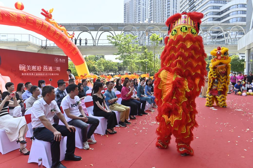 JDB电子(中国区)·官方网站