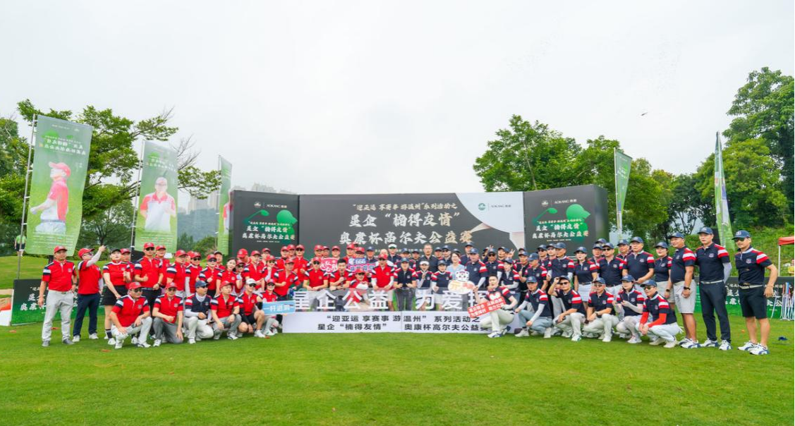 JDB电子(中国区)·官方网站