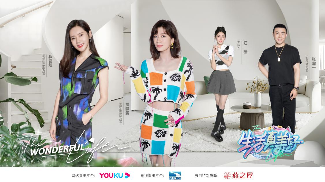 JDB电子(中国区)·官方网站