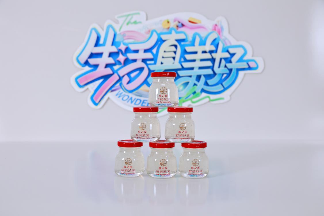 JDB电子(中国区)·官方网站