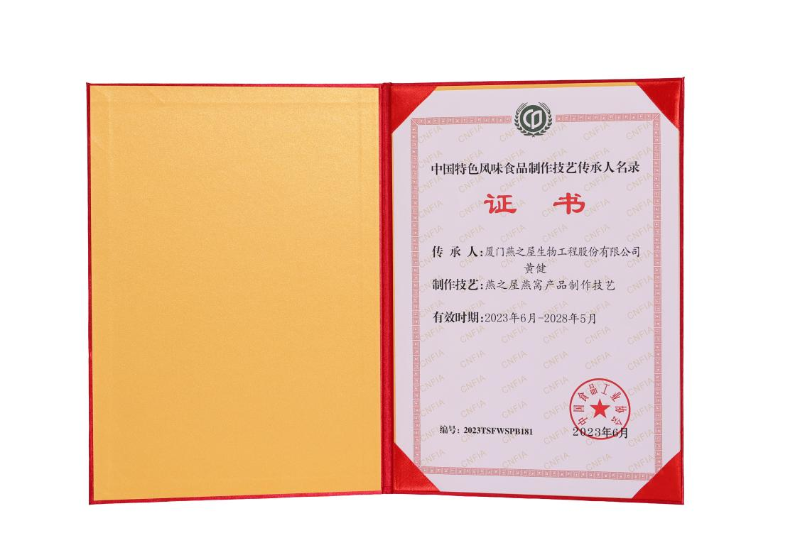 JDB电子(中国区)·官方网站