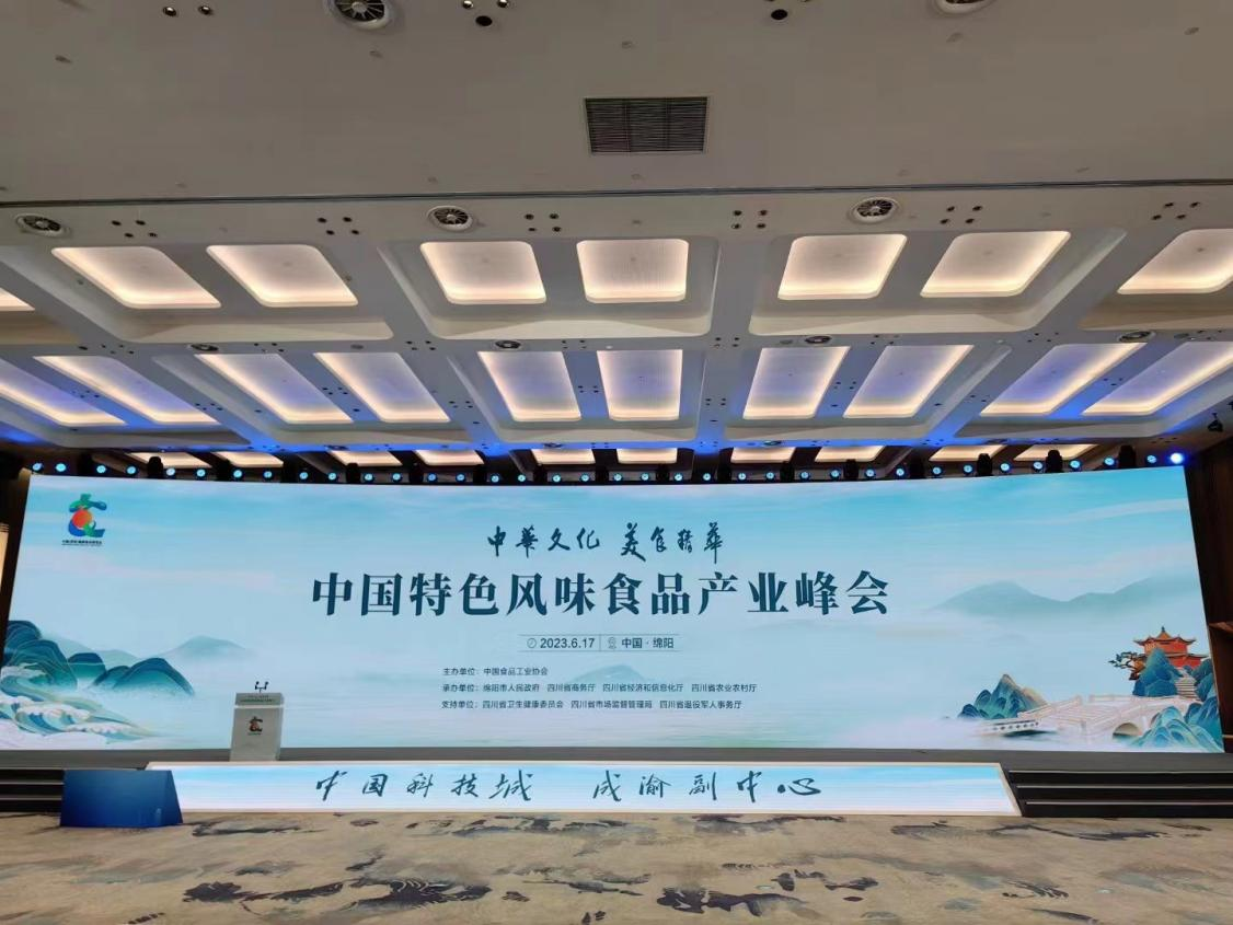 JDB电子(中国区)·官方网站