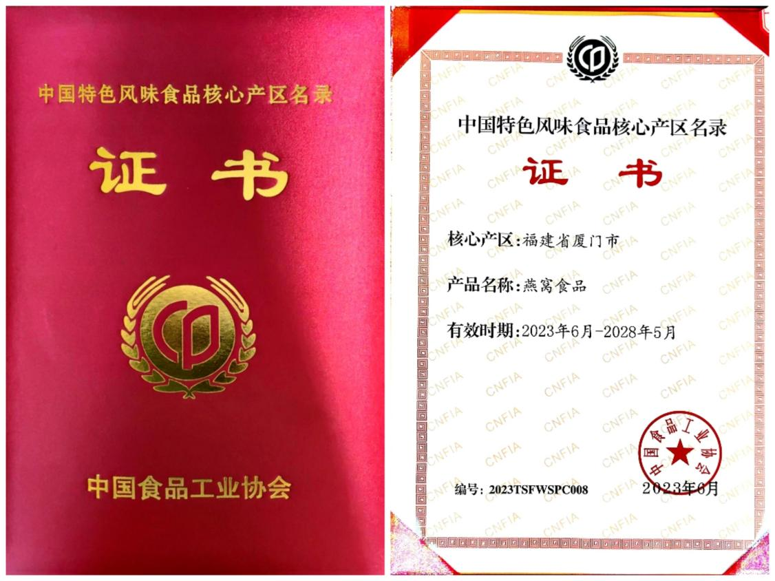 JDB电子(中国区)·官方网站