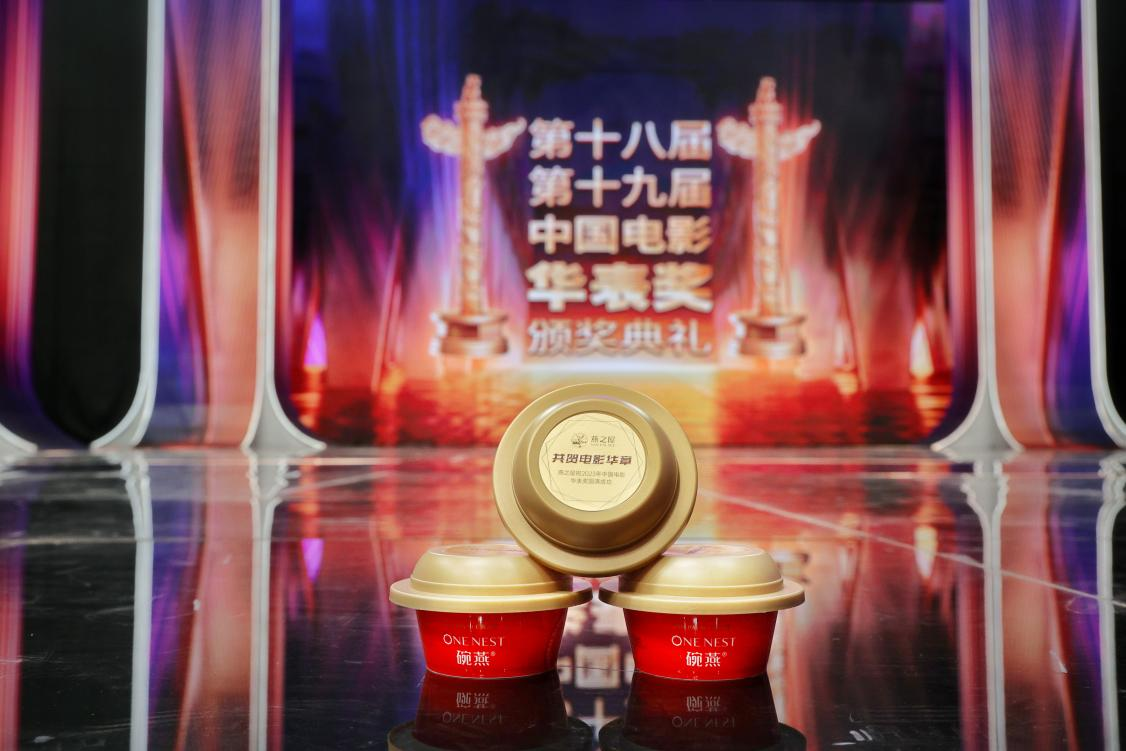 JDB电子(中国区)·官方网站
