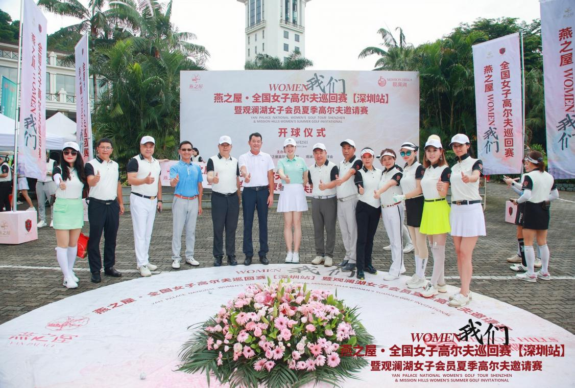 JDB电子(中国区)·官方网站