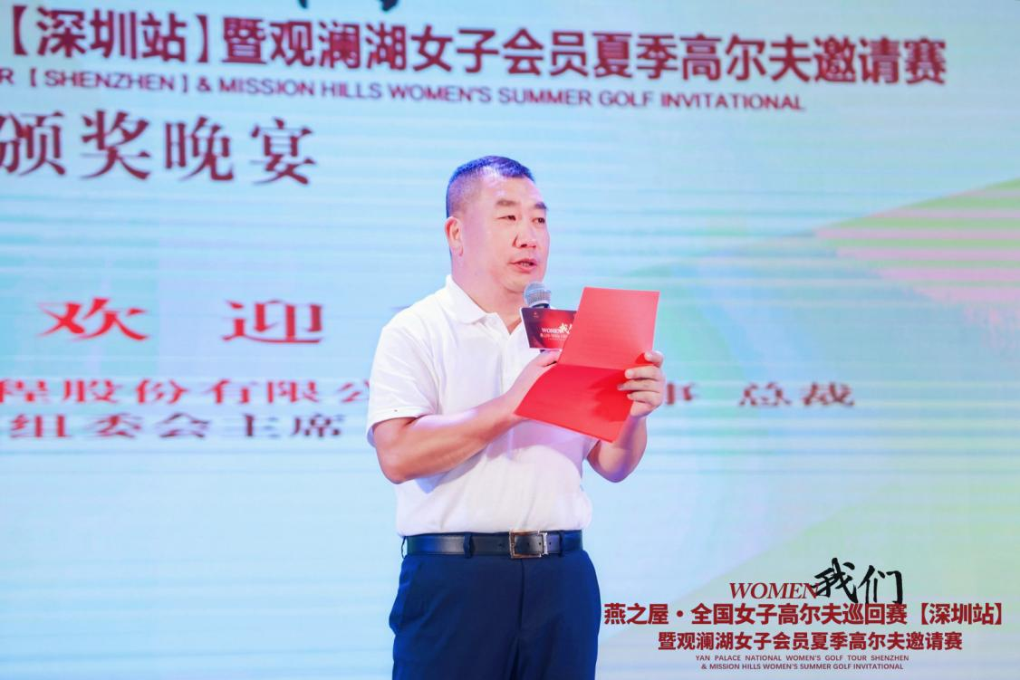JDB电子(中国区)·官方网站