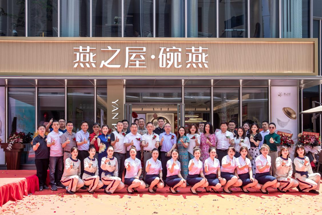 JDB电子(中国区)·官方网站