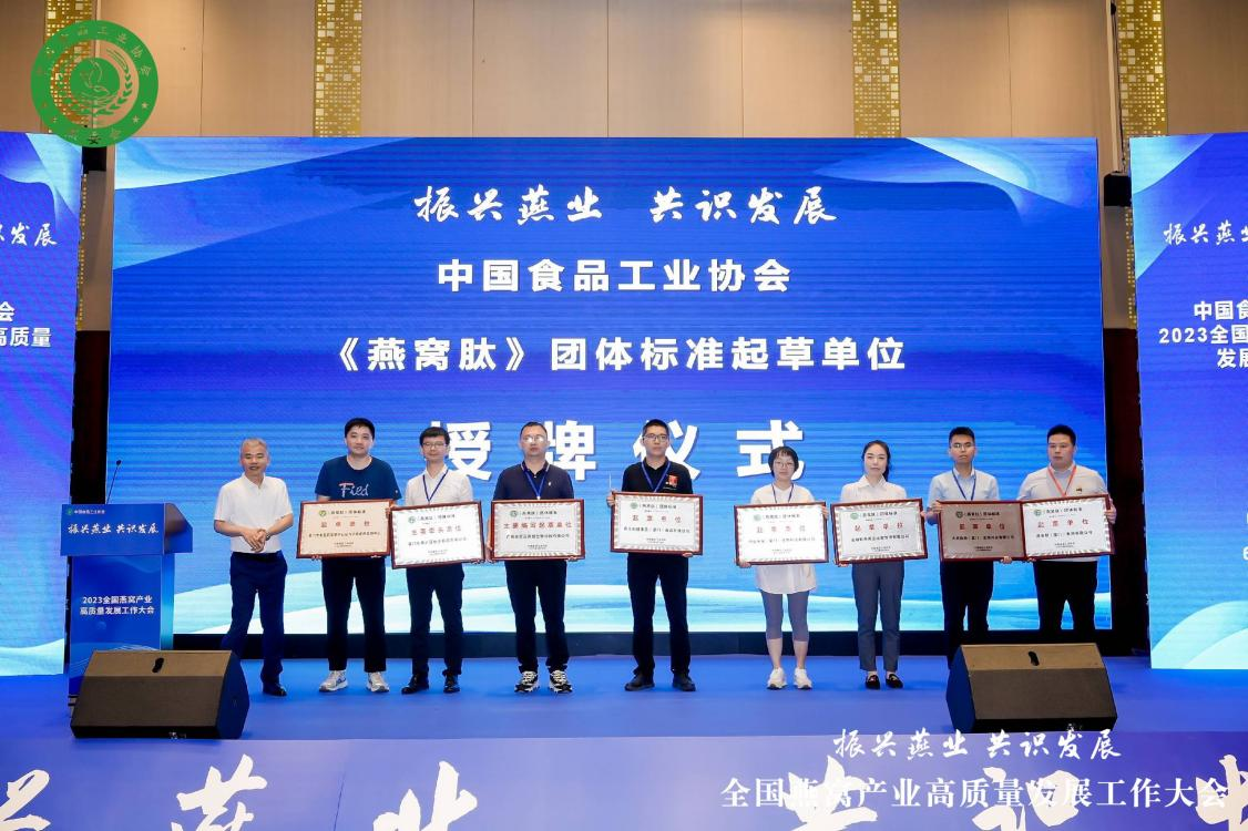 JDB电子(中国区)·官方网站