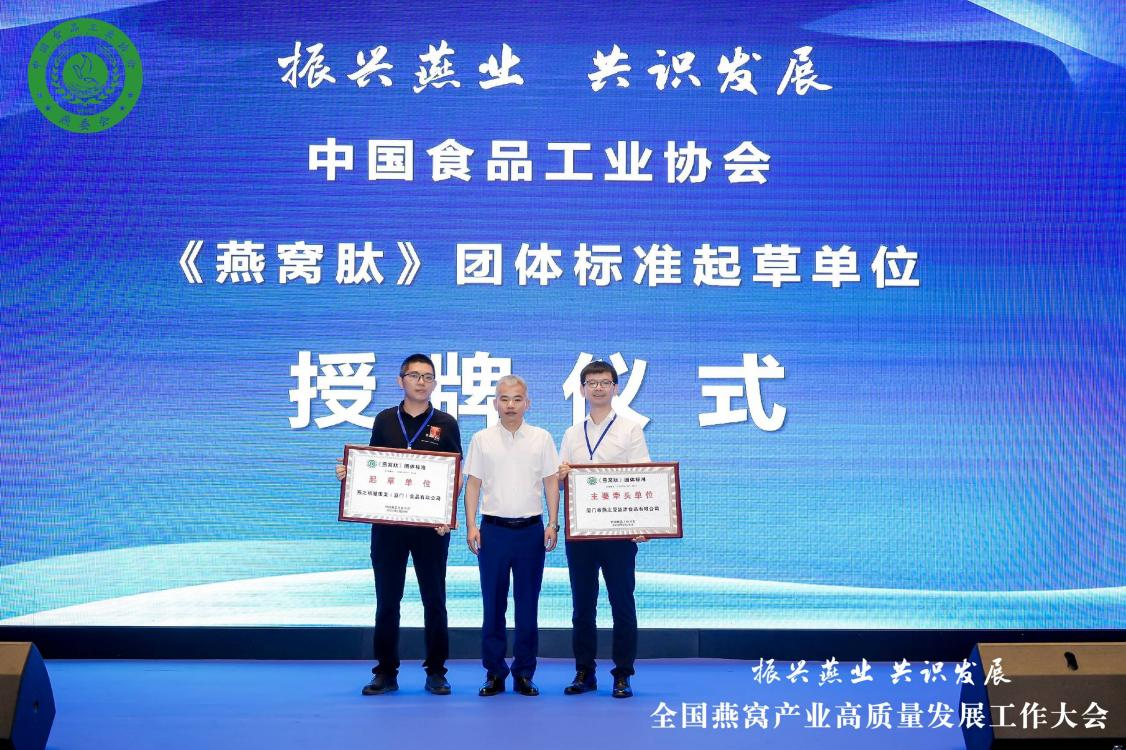 JDB电子(中国区)·官方网站