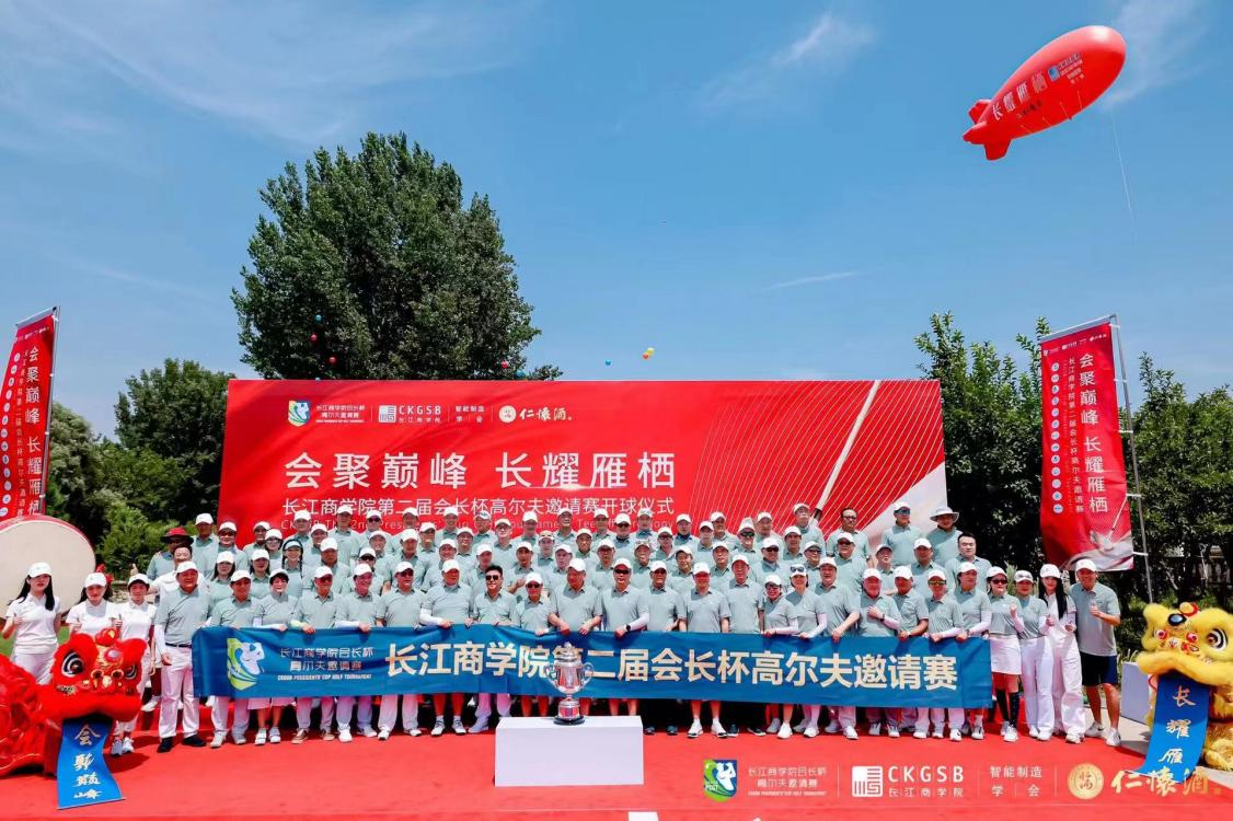 JDB电子(中国区)·官方网站