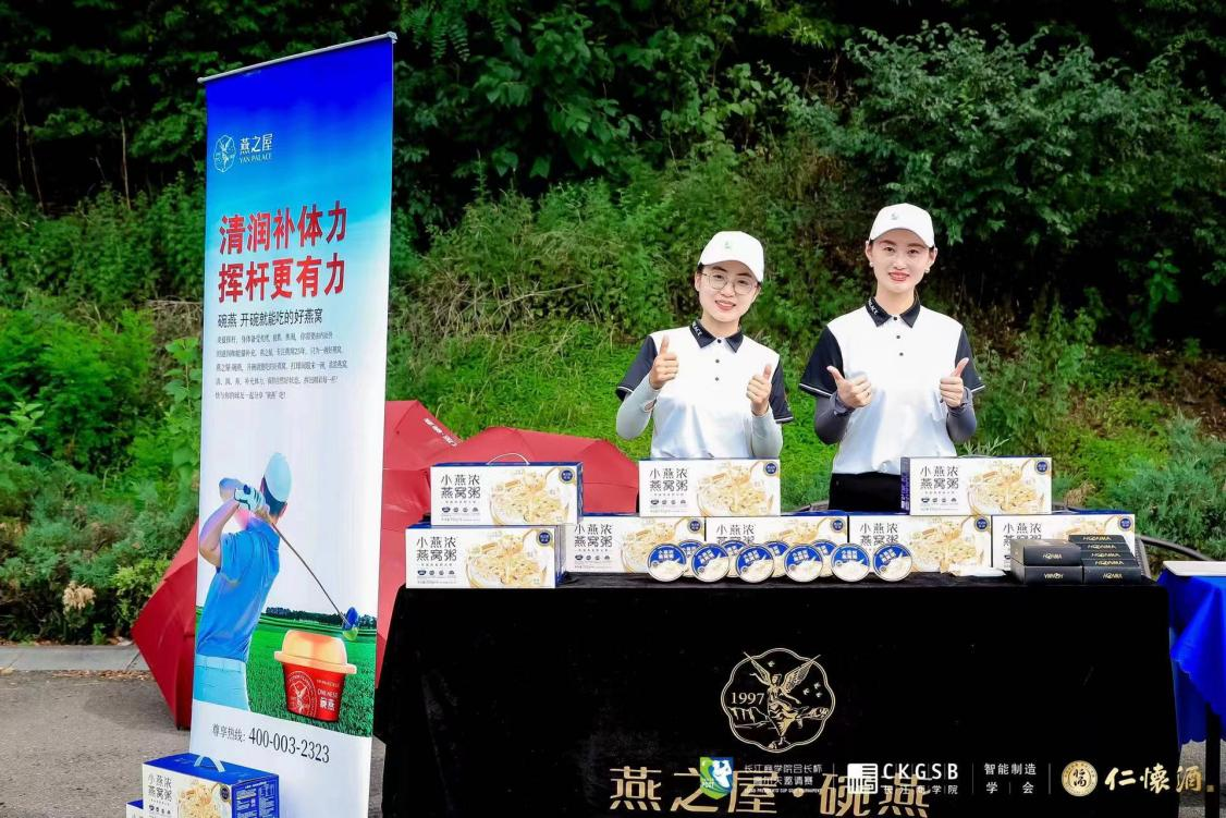 JDB电子(中国区)·官方网站