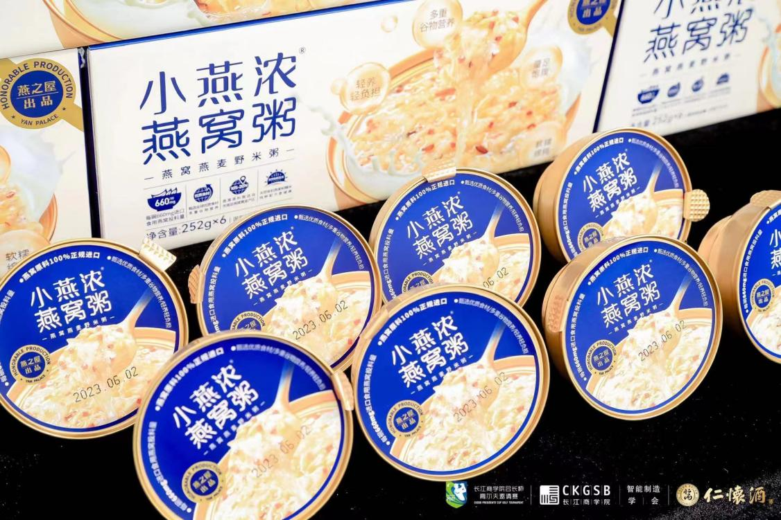 JDB电子(中国区)·官方网站