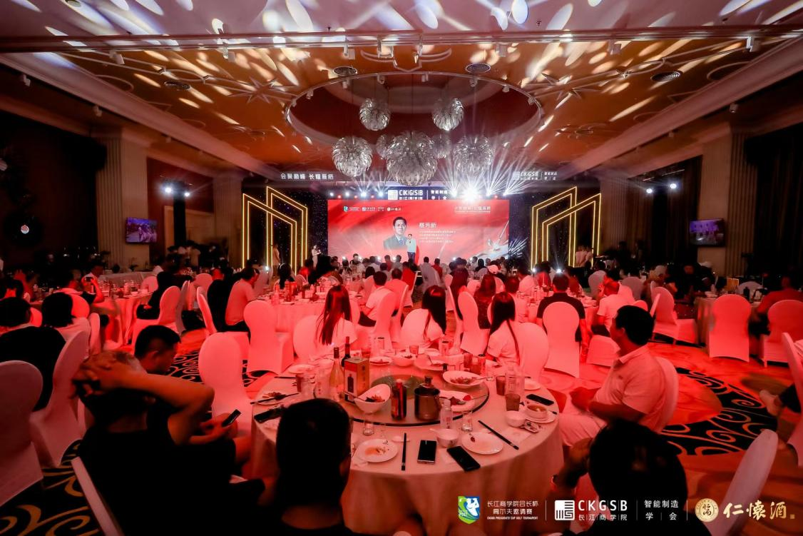 JDB电子(中国区)·官方网站