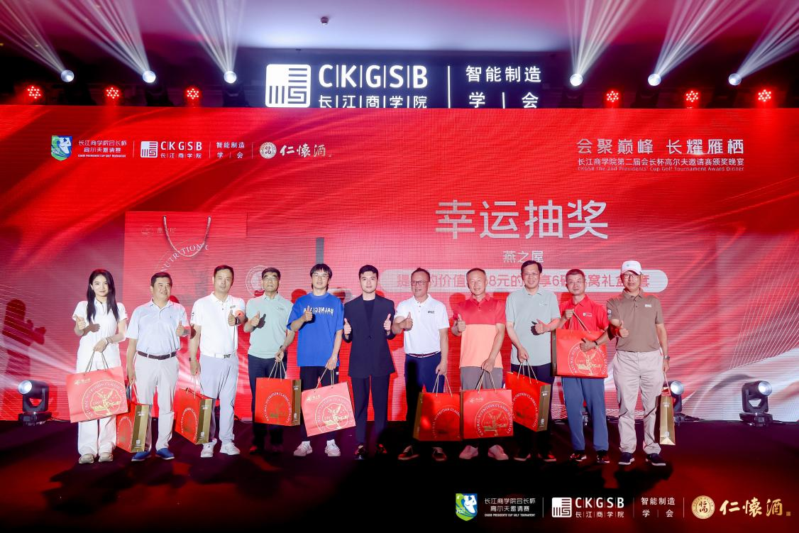 JDB电子(中国区)·官方网站