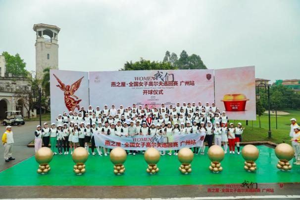 JDB电子(中国区)·官方网站