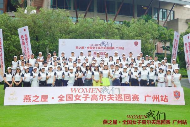 JDB电子(中国区)·官方网站