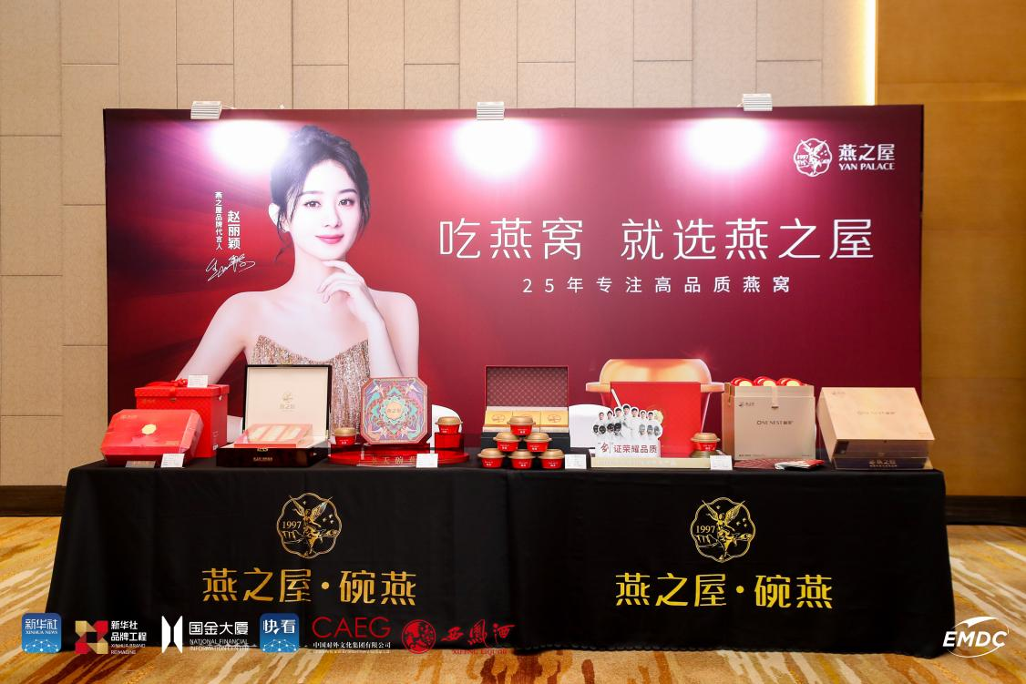 JDB电子(中国区)·官方网站