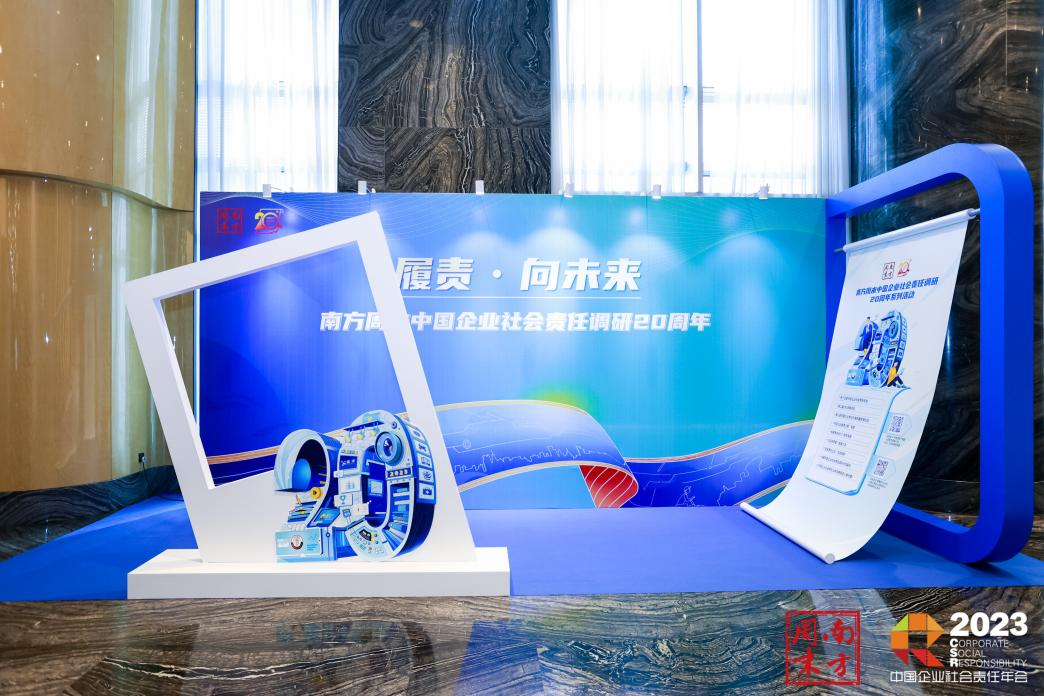 JDB电子(中国区)·官方网站