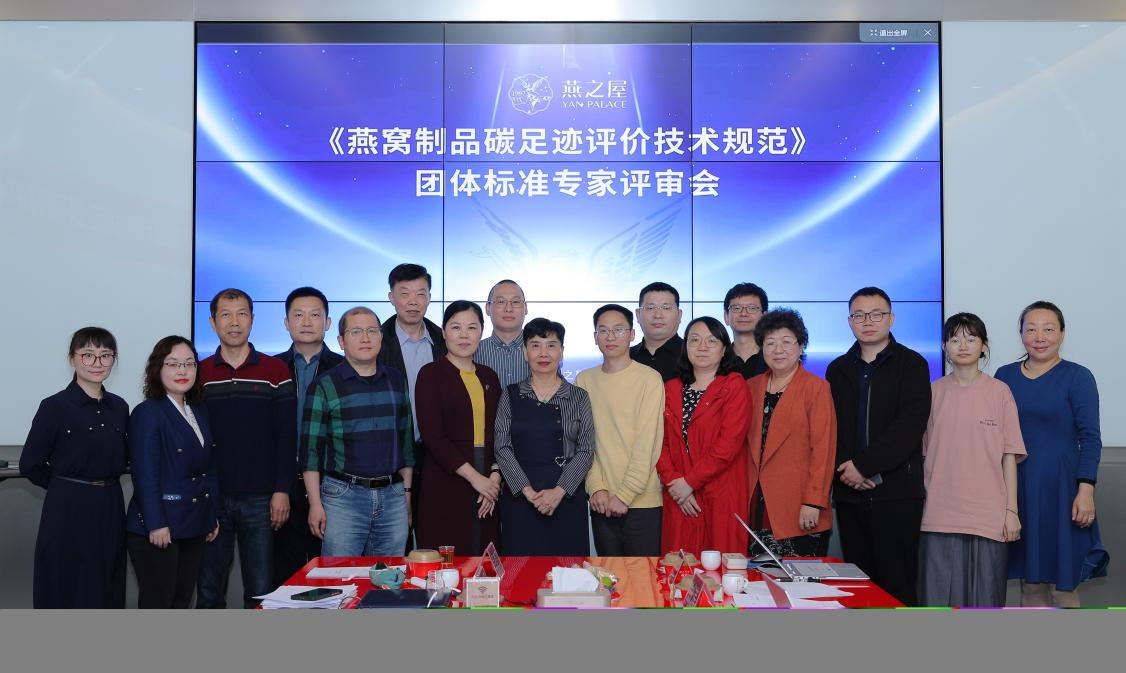 JDB电子(中国区)·官方网站