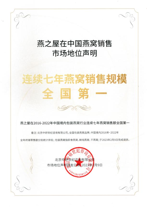 JDB电子(中国区)·官方网站