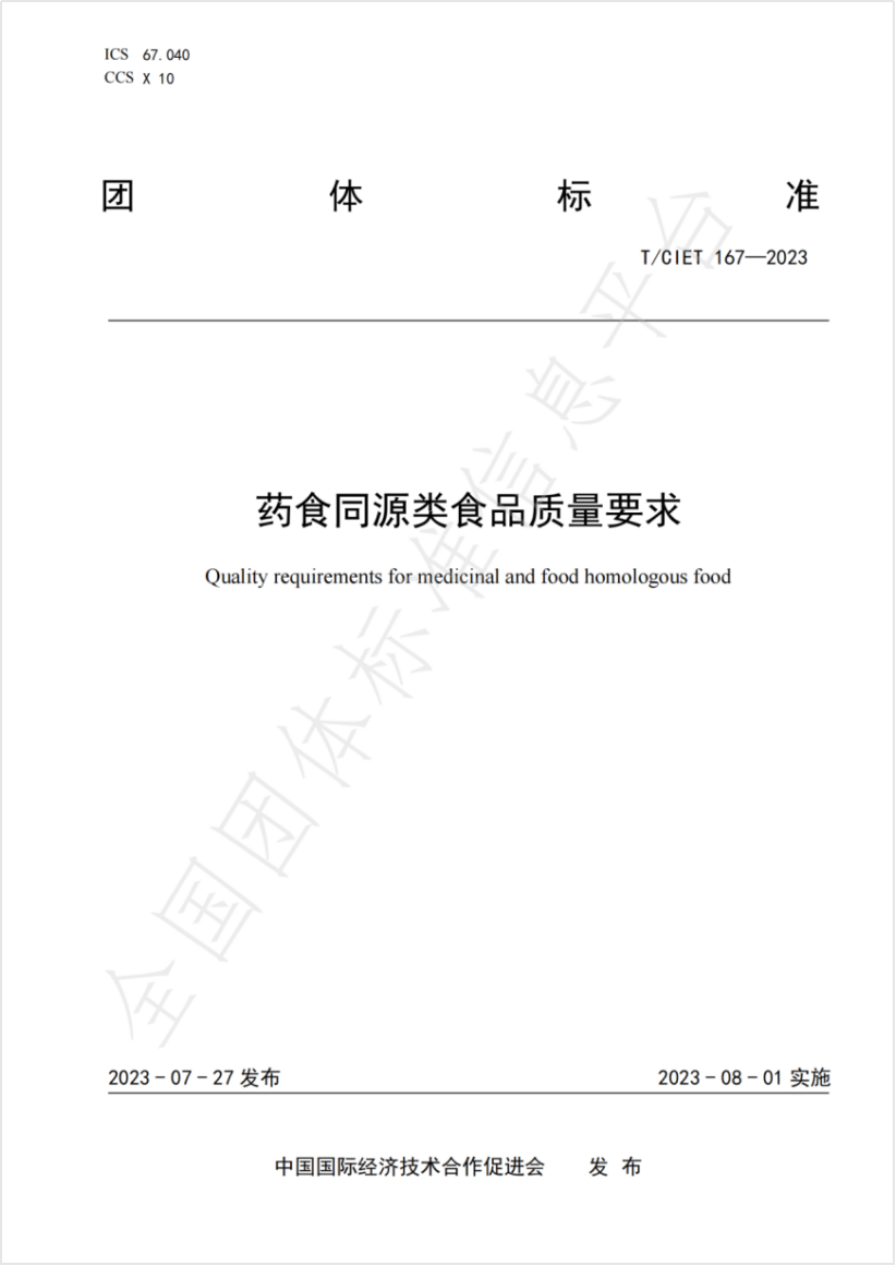 JDB电子(中国区)·官方网站