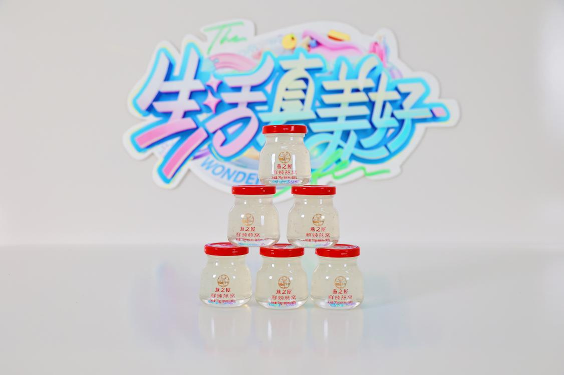JDB电子(中国区)·官方网站