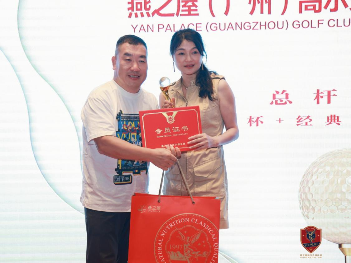 JDB电子(中国区)·官方网站