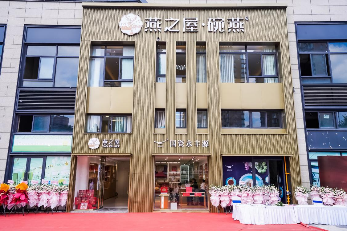 JDB电子(中国区)·官方网站