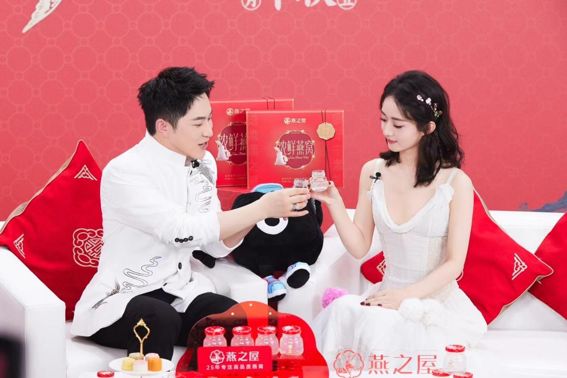 JDB电子(中国区)·官方网站