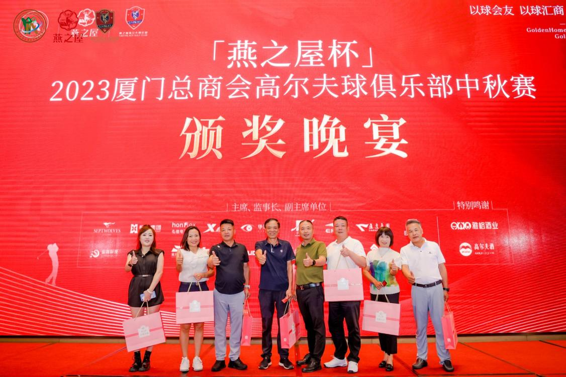 JDB电子(中国区)·官方网站